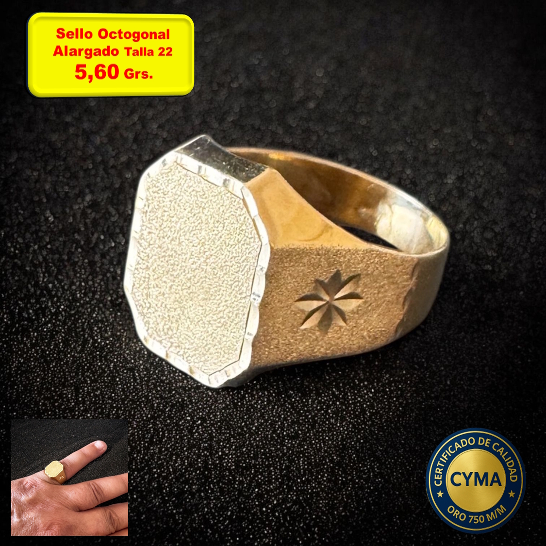 SELLO OCTOGONAL ALARGADO