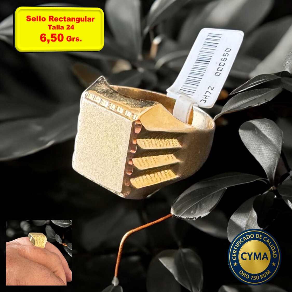 SELLO RECTANGULAR